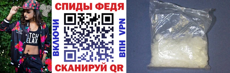 Amphetamine 97%  Купить  Кондрово 