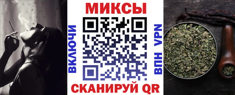 БУТИРАТ BDO 33%  Купить где  Кондрово 