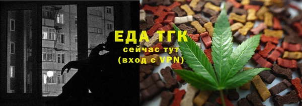 не бодяженный Киренск