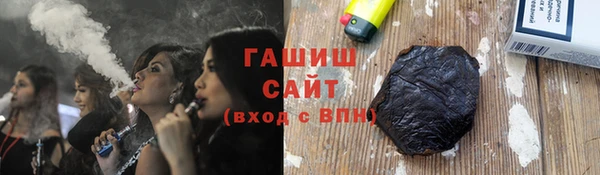 героин Каменск-Шахтинский