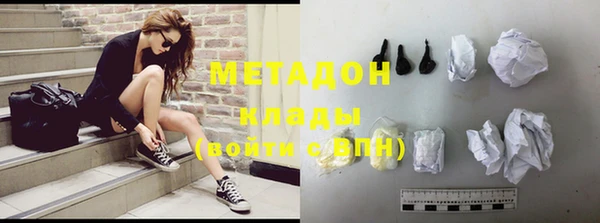 твердый Билибино