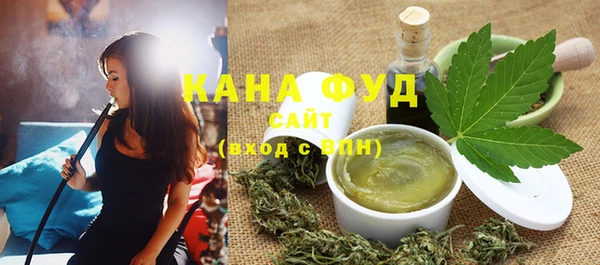 прущие грибы Бикин