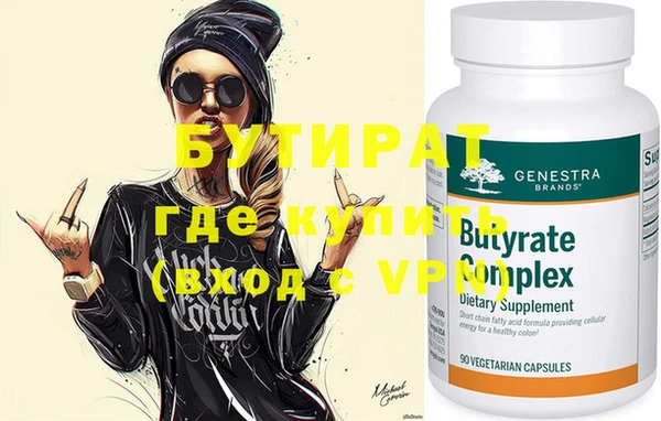 твердый Билибино