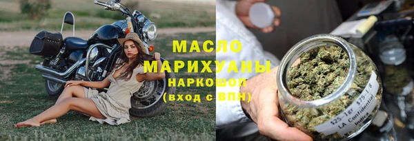 альфа пвп VHQ Каменка