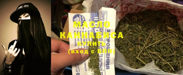 альфа пвп VHQ Каменка
