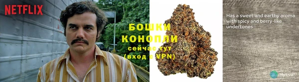 героин Каменск-Шахтинский